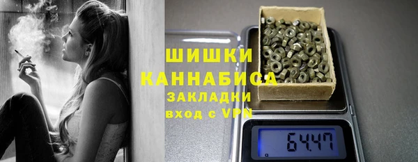 соль ск Аркадак