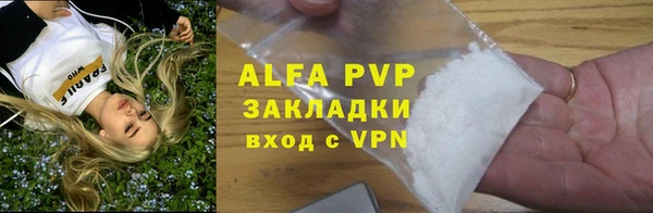 мяу мяу мука Приозерск