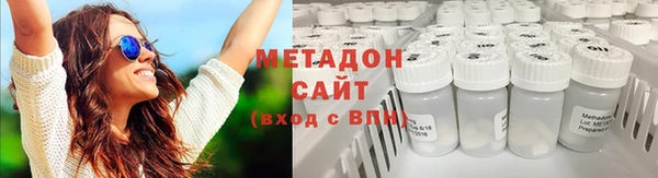 винт Армянск