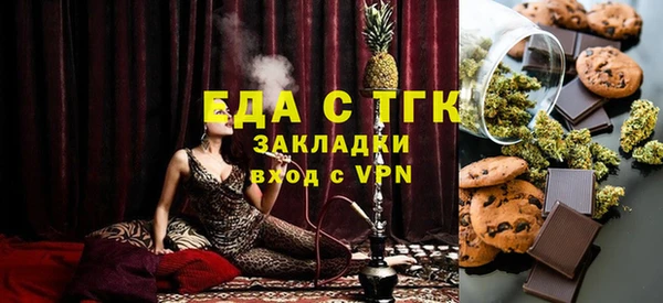круглые Пролетарск