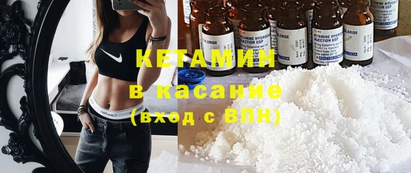 соль ск Аркадак