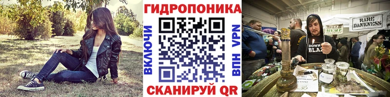 МАРИХУАНА VHQ Аткарск